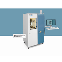 YXLON COUGAR EVO离线X-RAY