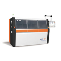 浩宝在线式甲酸真空回流焊 IGBT功率半导体焊接炉设备