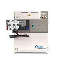 Quadra 7 Pro离线X光检测MXI系统