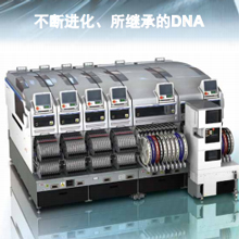 FUJI富士NXT贴片机M3III