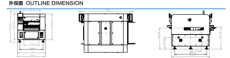 易通贴片机KT10S外观