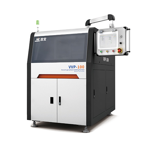 在线式真空汽相焊接炉