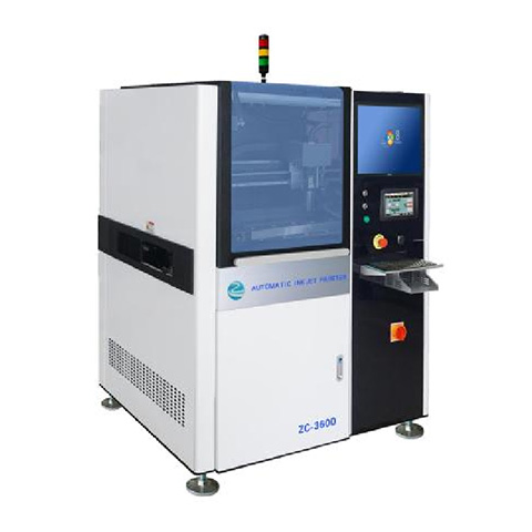 全自动喷码机ZC-3600