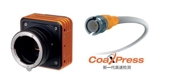 2500万像素的高分辨率相机 2500万像素的高分辨率相机