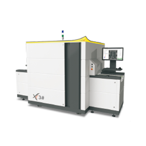 全自动在线X射线检测系统